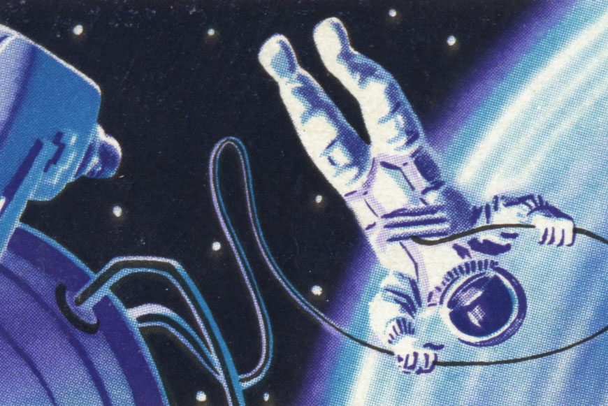 Фрагмент почтовой марки, Советский Союз, 1967 год. Фото: wikipedia, Russian Government