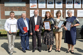 Коллектив АПЗ в очередной раз занесён на городскую Доску Почёта