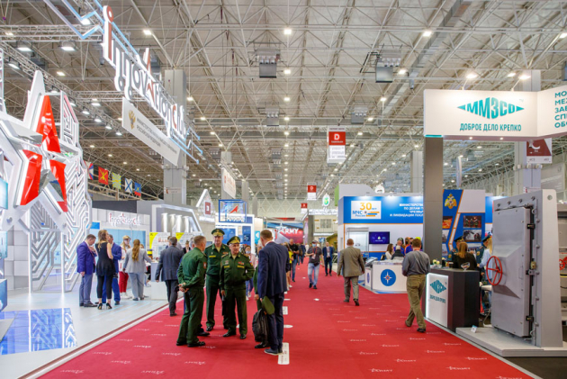 Открытие Международного Военно-технического форума Армия-2020