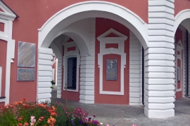 Храм в честь Усекновения Честной главы Иоанна Предтечи