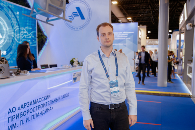 Игорь Ильин на Международном авиационно-космическом салоне «МАКС-2021»