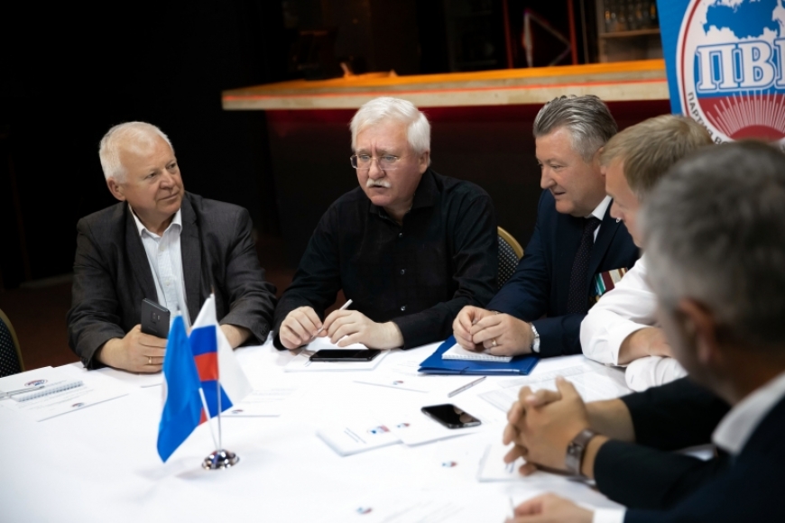 Заседание членов партии «Партия Возрождения России» в рамках бизнес-форума холдинга «Социум»