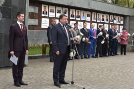 У Доски почёта