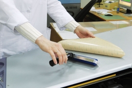 Цех №19. Валик