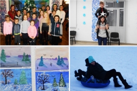 Новогодние каникулы в Хирино