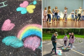 Дети в профилактории «Морозовский»