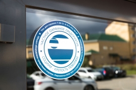 Знак ЧОП «СОЦИУМ-КРЕПОСТЬ ПОВОЛЖЬЕ»