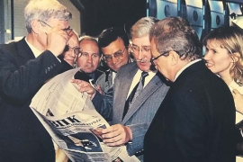 Игорь Ашурбейли с историческим номером «ВПК»