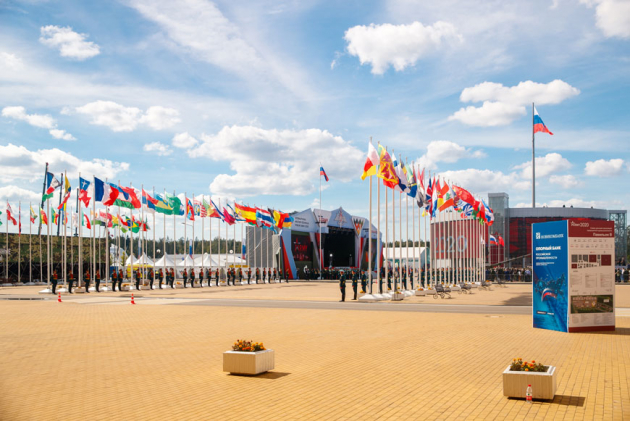 Открытие Международного Военно-технического форума Армия-2020