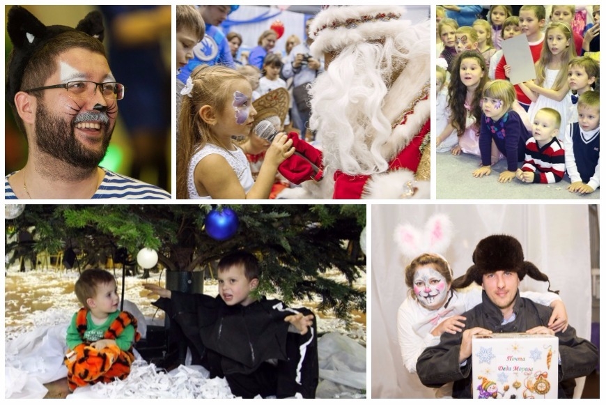 Новогодние праздники в «Социуме» в 2015 и 2016 г.