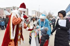 Розыгрыш путевок на новогоднее представление «СОЦИУМА»