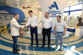 Фото Александра Барыкина