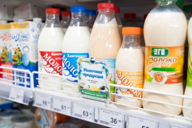 Фирменный магазин компании «СОЦИУМ-ПОСЕЛЕНИЯ» – «Хиринские продукты»