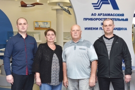 Заводская династия Бутусовых (Александр, Нина Викторовна, Владимир Ивановича, Павел) в музее истории АПЗ