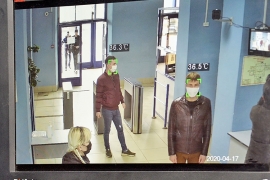 Фото Александра Барыкина