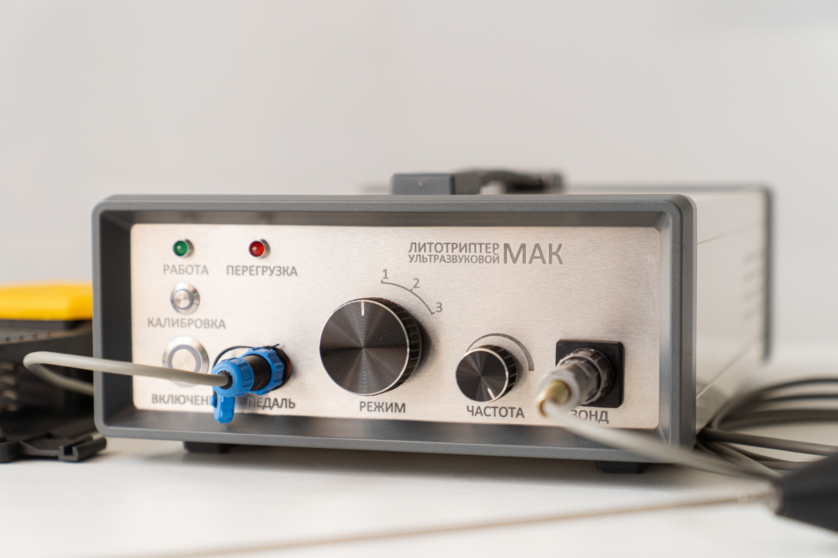 Литотриптер