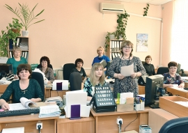 Расчётная группа бухгалтерии АПЗ. Автор фото: Елена Галкина