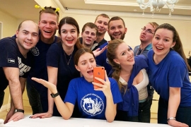 Молодёжный форум профсоюзов в пансионате «Морозовский»