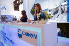 Международный авиационно-космический салон МАКС-2021