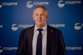 Дмитрий Шадров на Бизнес-форуме группы компаний «СОЦИУМ»