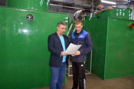 ПД «АПЗ» в Рязани