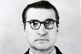 Левин Николай Павлович. 02.12.1924 – 31.07.1991 гг.