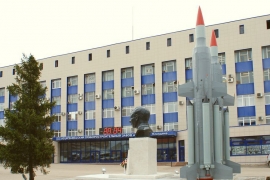 Проходная Арзамасского приборостроительного завода имени П. И. Пландина