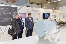 Делегация АО «АПЗ» на экспозиции 12-го Главного управления Минобороны РФ, отвечающего за ядерно-техническое обеспечение и безопасность