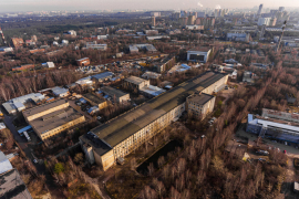 Индустриальный парк в Химках. Московская область, г. Химки, ул. Заводская, д. 2А