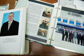 Дмитрий Алексеевич Шадров работает на предприятии с апреля 2000 года по настоящее время. Занесён в книгу Почёта за многолетнюю и безупречную работу на предприятии