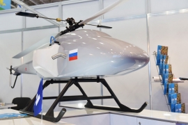 Фото: Пресс-служба АО «АПЗ»