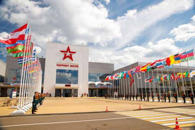 Открытие Международного Военно-технического форума Армия-2020