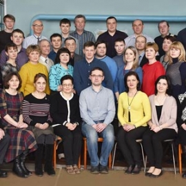 Коллектив технологического отдела механообработки службы главного технолога АПЗ