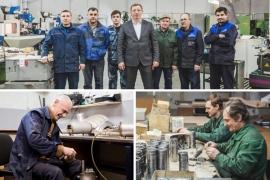 На ПД «АПЗ» (Рязань)