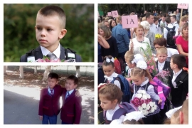 Дети сотрудников компании «СОЦИУМ-СООРУЖЕНИЕ», 3 сентября 2018 года