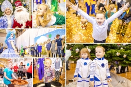 Детский новогодний праздник в «СОЦИУМЕ»