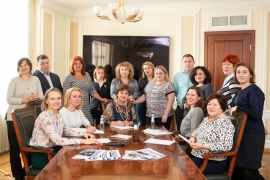 Бухгалтерия холдинга «СОЦИУМ»