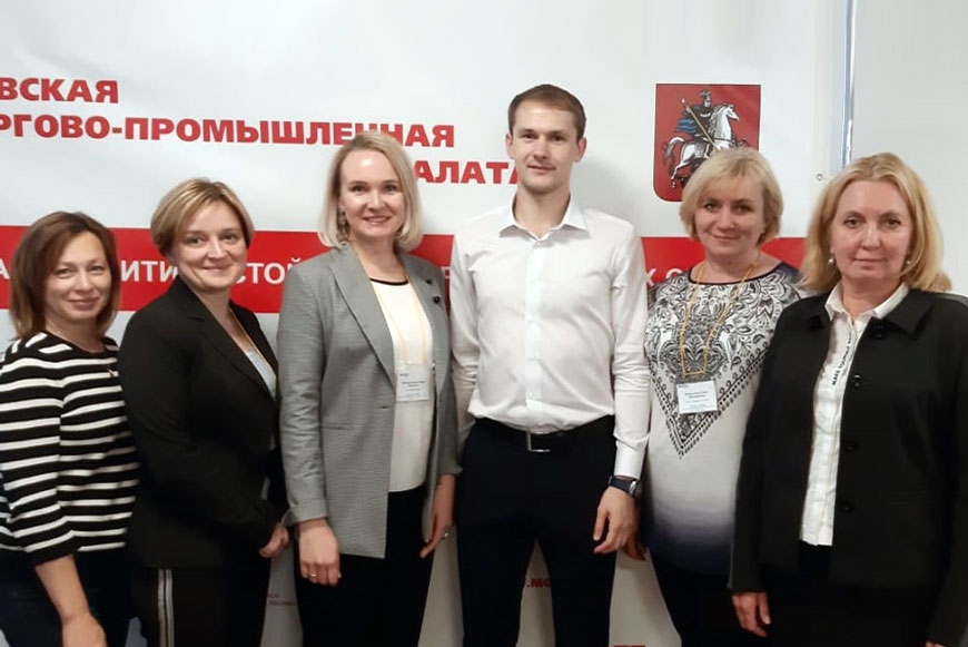 Специалисты «СОЦИУМА» на семинаре в МТПП