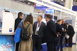 На выставке Aquatherm Moscow