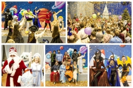 На новогоднем празднике в «СОЦИУМЕ»