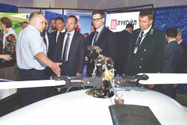 Форум «Великие реки»