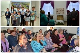 В Общественном центре села Хирино