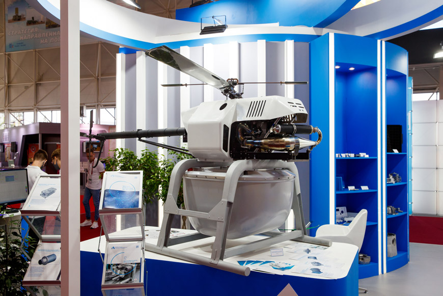 Лётный макет беспилотного летательного аппарата вертолётного типа «Грач»
