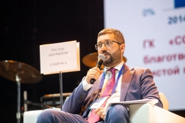 Руслан Ашурбейли, генеральный директор АО «СОЦИУМ-А»