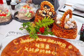 С днем села Хирино!