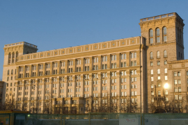 Ленинградский проспект, д. 80, корп. 16