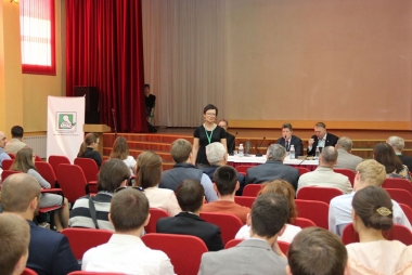Сессия молодых учёных в пансионате «Морозовский»