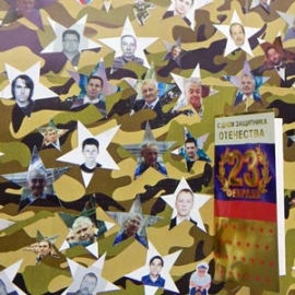 23 февраля в «КБ-1»