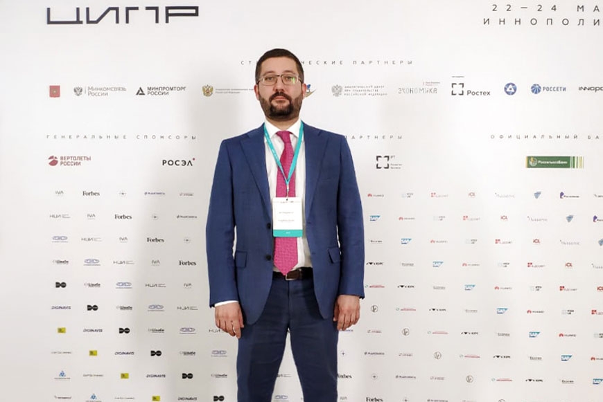 Руслан Ашурбейли на конференции «Цифровая индустрия промышленной России – 2019»