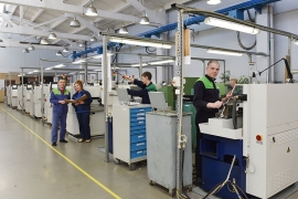 Механический цех № 50 АО «АПЗ»